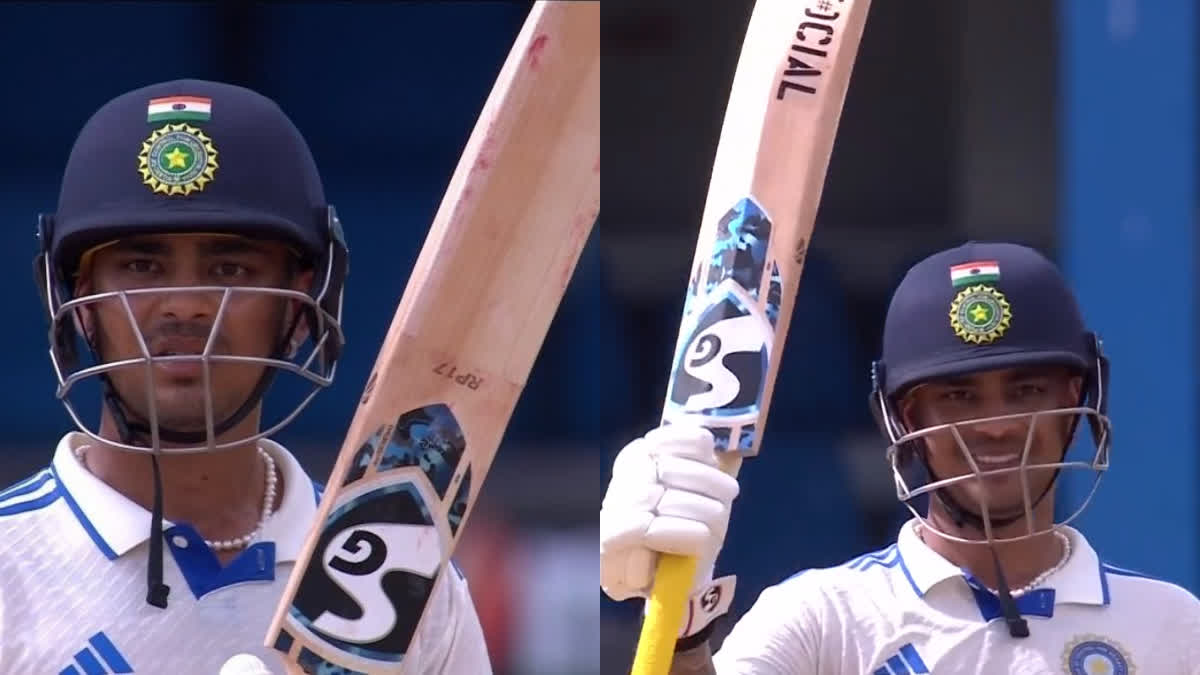 Ishan Kishan maiden Test fifty  Ishan Kishan  Ishan Kishan on Rishabh Pant  Rishabh Pant  west indies vs india  ഇന്ത്യ vs വെസ്റ്റ് ഇന്‍ഡീസ്  ഇഷാന്‍ കിഷന്‍  ഇഷാന്‍ കിഷന്‍ ടെസ്റ്റ് അര്‍ധ സെഞ്ചുറി  റിഷഭ്‌ പന്ത്  രോഹിത് ശര്‍മ  Rohit sharma