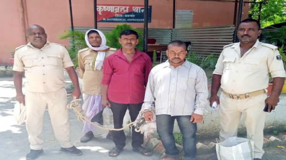 After 33 Years Thief Arrested from Own House