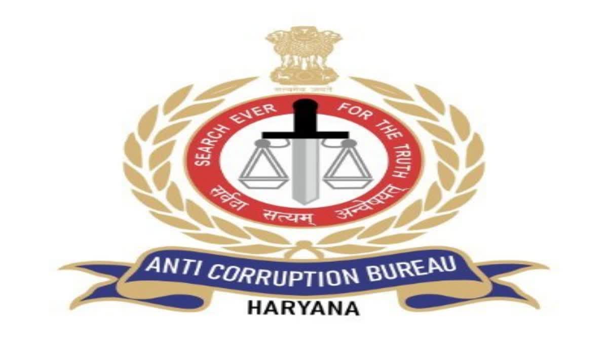 Haryana Anti Corruption Bureau