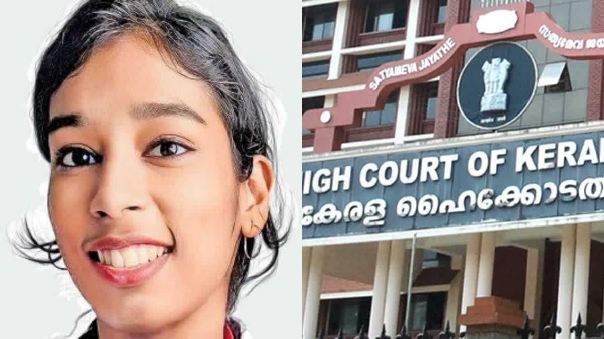 highcourt  seeking for cbi enquiry  cbi  dr vandana das murder  vandana das  highcour  Dr vandana das  സിബിഐ  ഓഗസ്‌റ്റ്  ഹര്‍ജി  സിബിഐ അന്വേഷണം  കെ ജി മോഹൻദാസാണ്  ഡോ വന്ദന ദാസ്  വന്ദന ദാസ് കൊലക്കേസില്‍  ഹൈക്കോടതി  എറണാകുളം