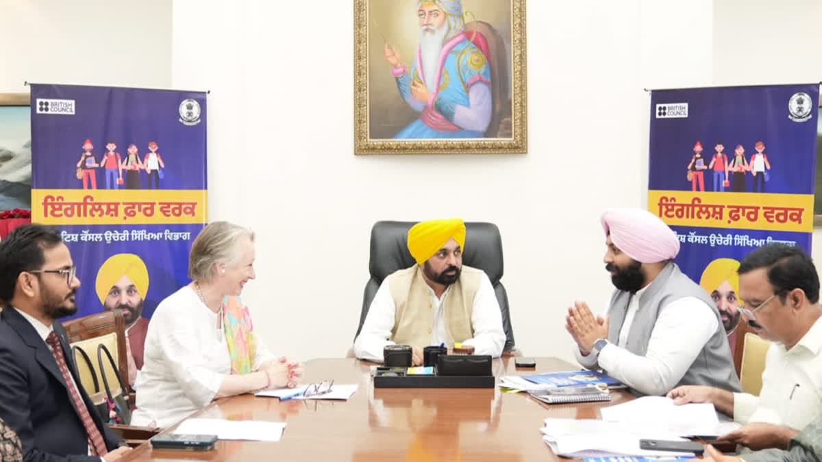 The Punjab government signed an agreement with the British Council to create employment in the state