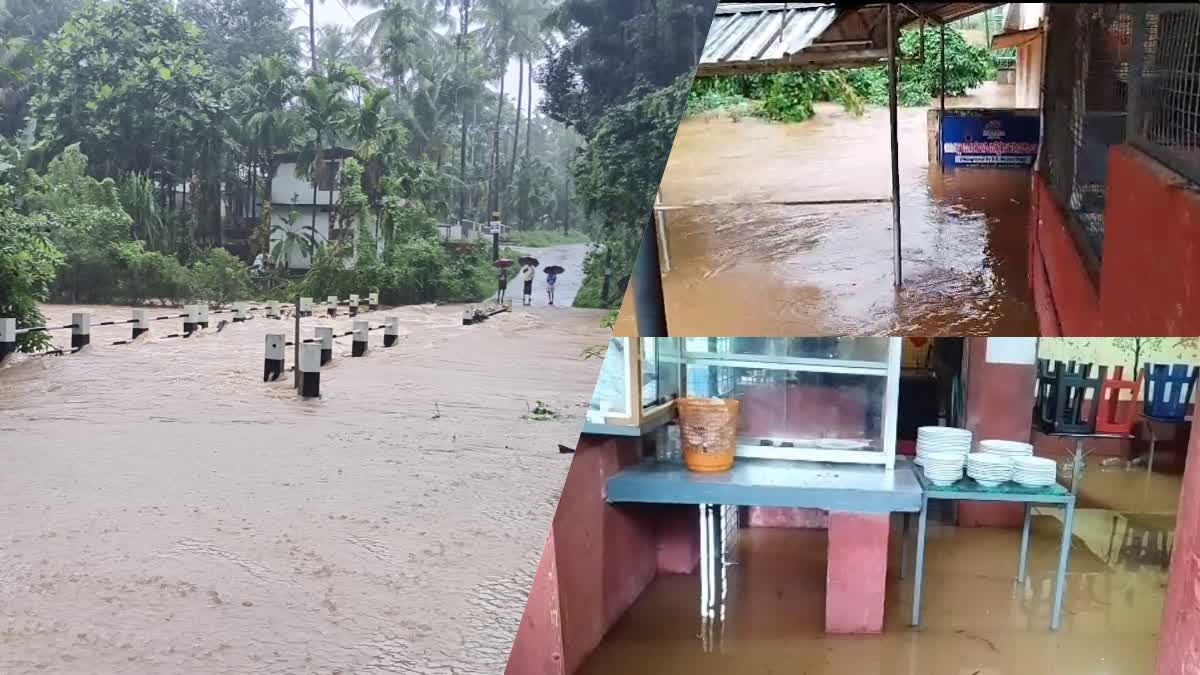 Mazha  Rain updates in Kannur  Kannur Rain  Heavy Rainfall in Kannur  കണ്ണൂരില്‍ കലിതുള്ളി പെരുമഴ  ര്‍ണാടക അതിര്‍ത്തിയില്‍ ഉരുള്‍പൊട്ടല്‍ സംശയം  വ്യാപക നാശനഷ്‌ടം  കര്‍ണാടക വനമേഖലയില്‍ ഉരുള്‍പൊട്ടലുണ്ടായതായി സംശയം