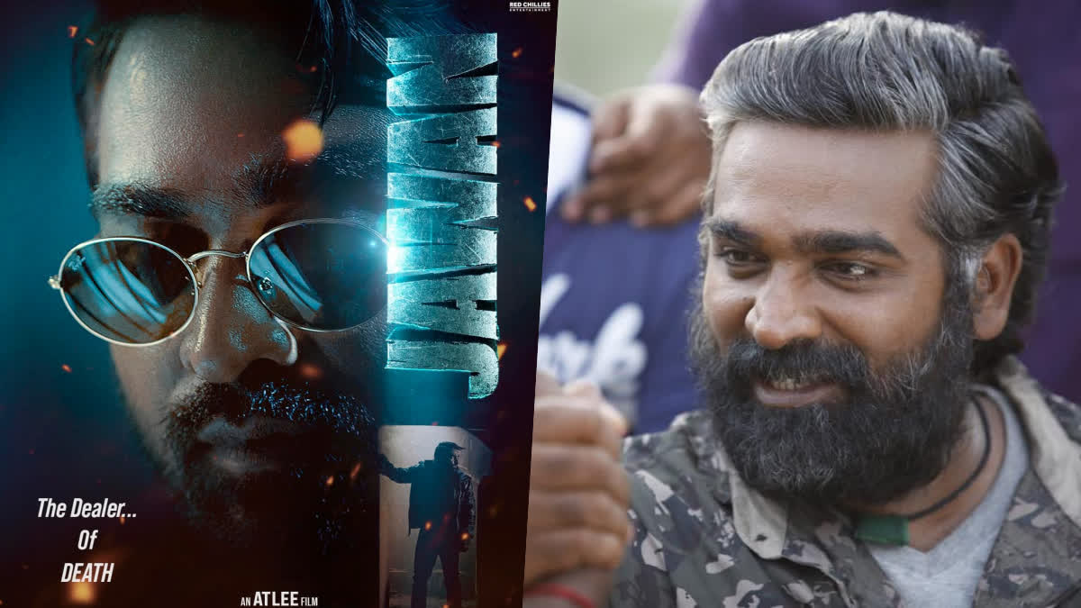 Vijay Sethupathi Character poster in Jawan  Vijay Sethupathi Jawan Character poster  Vijay Sethupathi in Jawan  Vijay Sethupathi Jawan  Vijay Sethupathi Character poster in Jawan  ജവാൻ  Jawan  കിങ് ഖാനോട് പോരടിക്കാൻ വിജയ് സേതുപതി വരുന്നു  ഷാരൂഖ് ഖാൻ  Shah Rukh Khan  അറ്റ്ലി  Atlee  Red Chillies Entertainment