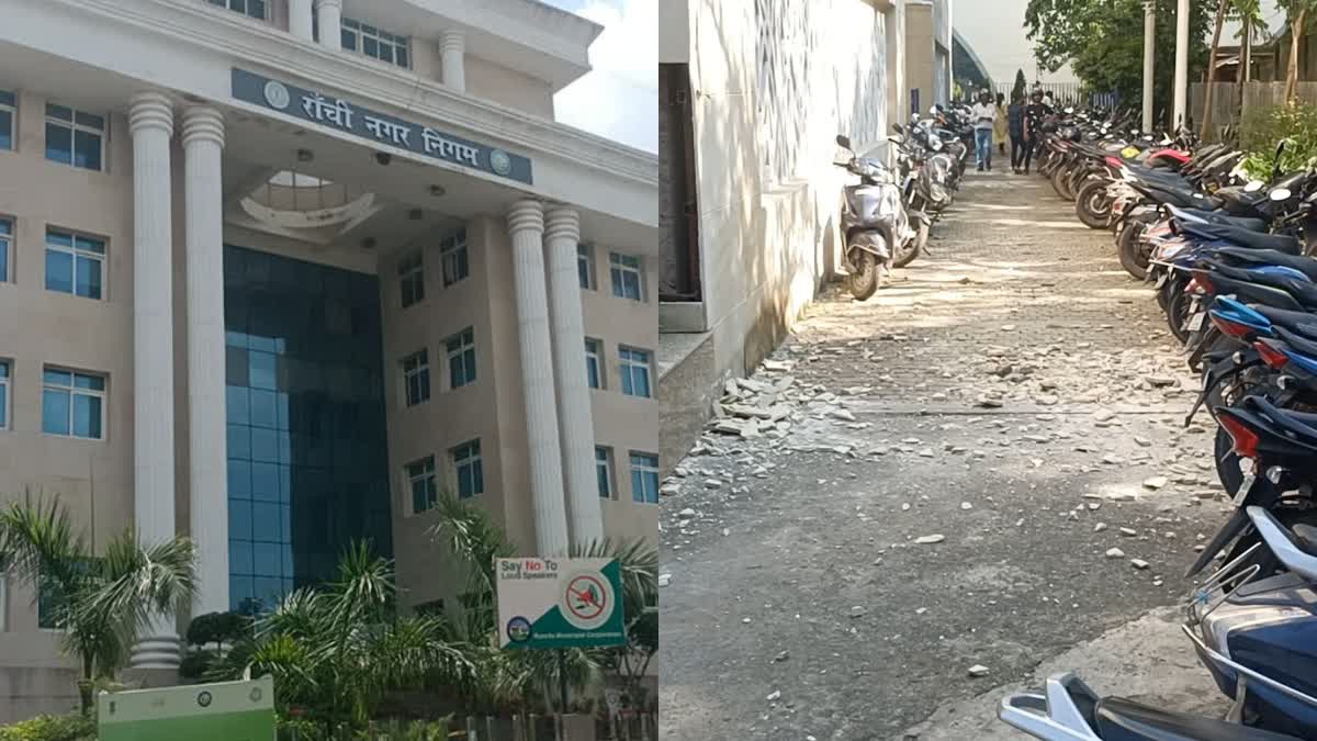 tile fell from Ranchi Municipal Corporation