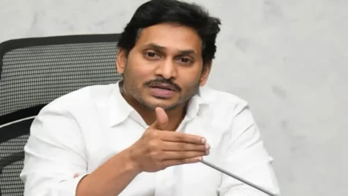 AP CM Jagan