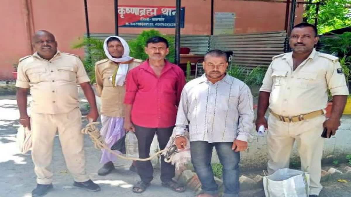 police arrested Thief after 33 years in Buxar