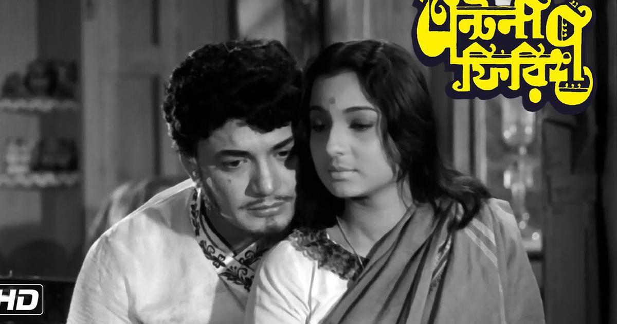 Uttam Kumar and His Heroin