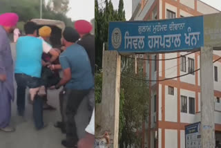 Navjot Sidhu admitted the injured youth in the road accident to the hospital