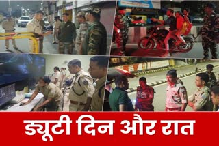 DIG and SSP did surprise inspection at night in ranchi