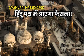 gyanvapi mosque connection with khandwa temple