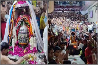 Watch video: Devotees throng Mahakaleshwar temple in Ujjain to participate in 'Bhasma Aarti'