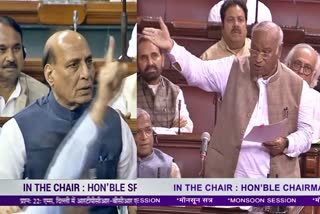 Multiple members from Opposition parties in Lok Sabha and Rajya Sabha have issued notices to the Chair seeking a discussion on the deteriorating situation in Manipur, in the ongoing Monsoon session which is washed out completely on the first two day sittings beginning from Thursday.