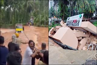 Etv Bharat Mangaluru rain