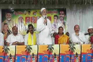 TDP Minority Cell Rally In Nandigama