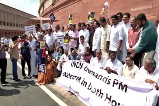 protest in parliament