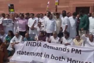 Etv Bharatमोदी सरकार के खिलाफ विरोध प्रदर्शन
