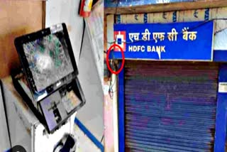 Theft in HDFC Bank ATM in Shimla.