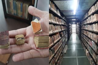 Vadodara Central Library