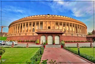 Parliament monsoon session 2023