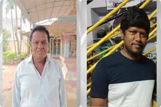 Father, Son Commit Suicide