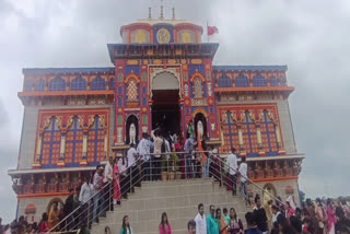 telangana bhadrinath temple