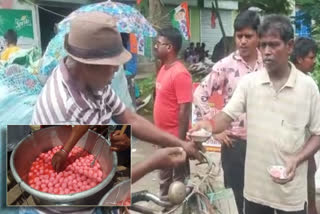 CPIM Sweet Distribution