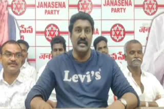 Janasena Potina Mahesh