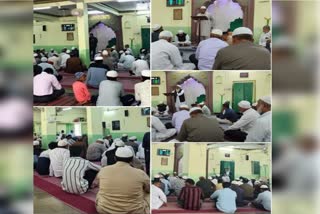 Jamaat e Islami Bidar