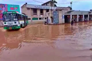 Gudiwada bus stand Issue