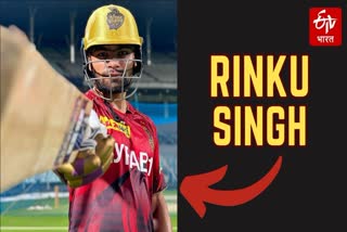 rinku singh