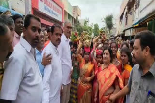 Bonalu Celebrations in siddipet