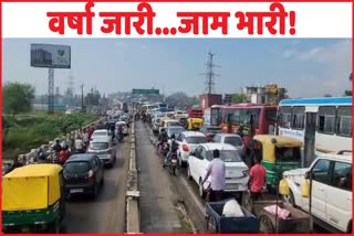 zirakpur Ambala highway jam update