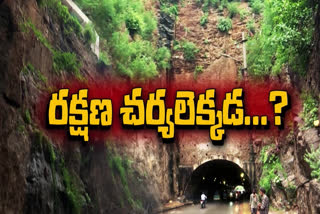 Vijayawada tunnel route