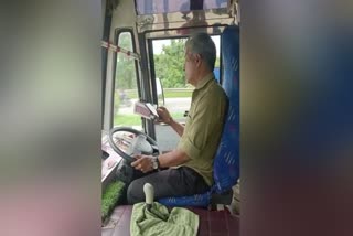 the-driver-drove-the-bus-while-looking-mobile-in-mangaluru