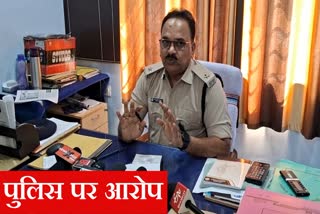 Police misbehavior in dhanbad