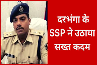 अवकाश कुमार, SSP दरभंगा