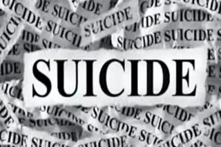 Indore Suicide News