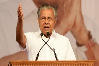 CM Pinarayi Vijayan about Oommen Chandy  commemoration  oommen chandy commemoration  CM about Oommen Chandy  CM about OC  ഉമ്മന്‍ചാണ്ടി മികച്ച രീതിയില്‍ ശോഭിച്ച ഭരണാധികാരി  കോണ്‍ഗ്രസിനെ ശക്തിപ്പെടുത്തിയ നേതാവ്  മുഖ്യമന്ത്രി  മുഖ്യമന്ത്രി പിണറായി വിജയന്‍  കെപിസിസി അനുസ്‌മരണ സമ്മേളനം  മുഖ്യമന്ത്രി പിണറായി വിജയന്‍  kerala news updates  latest news in kerala