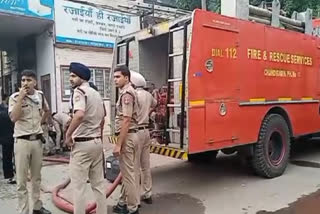 A terrible fire broke out in the industrial area of Chandigarh