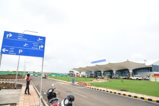 Rajkot Airport : ગુજરાતના પ્રથમ ગ્રીનફિલ્ડ એરપોર્ટનું PM મોદી કરશે લોકાર્પણ, સૌરાષ્ટ્રના વિકાસને મળશે ગતિ