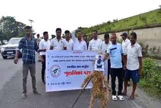protest against closure of Namrup fertilizer factory