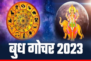 Budh Gochar 2023