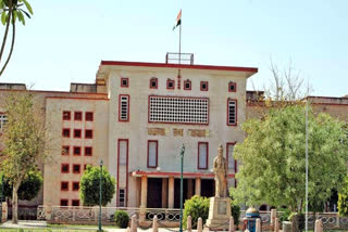 Rajasthan assembly speaker ineligibility case