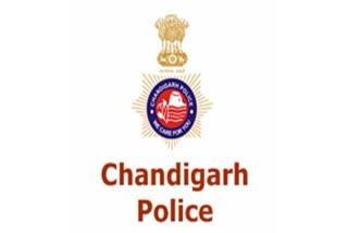 Chandigarh police asi suicide