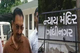 Gandhinagar Crime : ગાંધીનગર કોર્ટે પૂર્વ જિલ્લા ક્લેક્ટર એસ કે લાંગા જેલહવાલે, જૂઓ કેટલા દિવસ રહ્યાં રીમાન્ડમાં