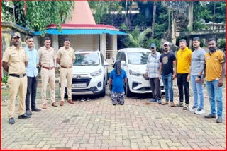 Kandivali Police Arrested the Accused