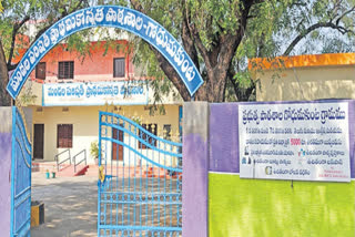 Telangana Schools Timings