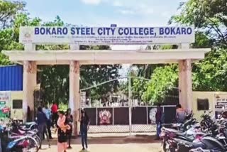Bokaro Womens College professor