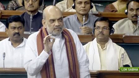 Manipur Violence  Amit Shah  Loksabha  Union Home minister  Manipur  ര്‍ച്ചയ്‌ക്ക് തയ്യാറാണ്  പ്രതിപക്ഷം എന്തുകൊണ്ടാണ് തയ്യാറാവാത്തത്  പ്രക്ഷുബ്‌ധമായ സഭ  സഭ  അമിത്‌ ഷാ  കേന്ദ്ര ആഭ്യന്തരമന്ത്രി  പാര്‍ലമെന്‍റിന്‍റെ ഇരുസഭകളും  പ്രതിപക്ഷ ബഹളം  പ്രതിപക്ഷ  രാജ്യസഭ