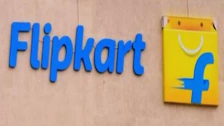 Flipkart new membership program 2023